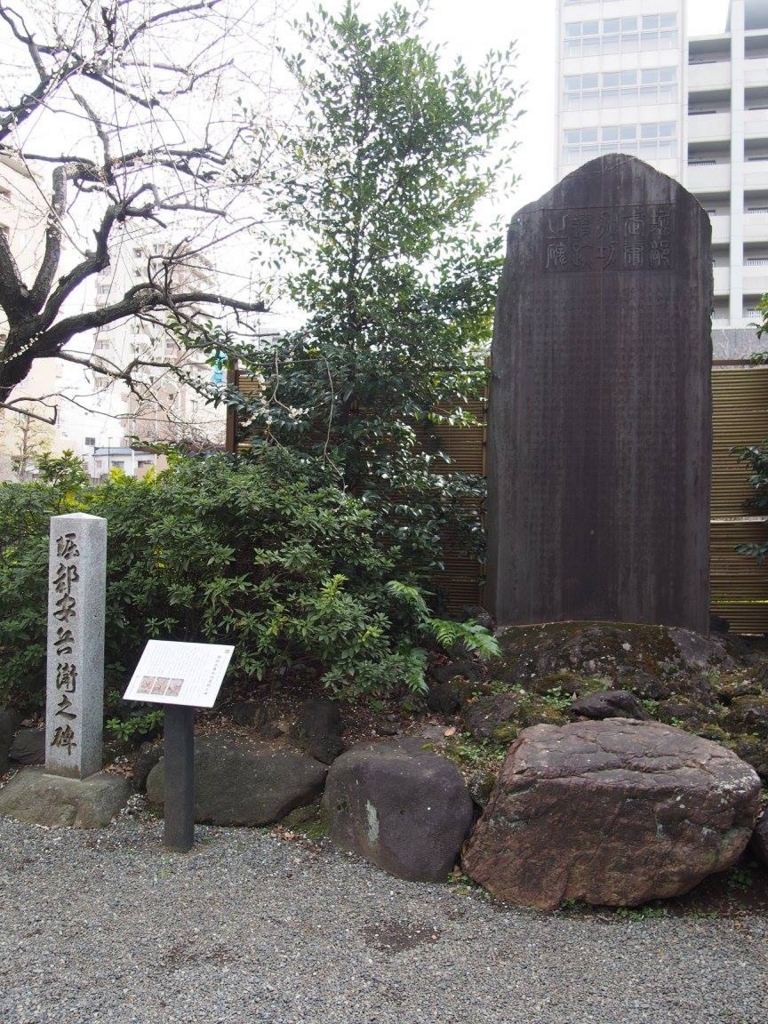 f:id:chizuchizuko:20170331112158j:plain f:id:chizuchizuko:20170331112158j:plain