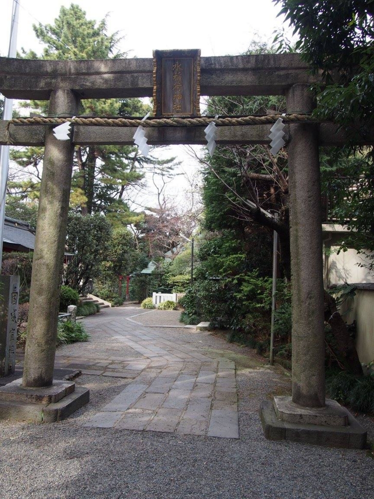 f:id:chizuchizuko:20170331112213j:plain f:id:chizuchizuko:20170331112213j:plain