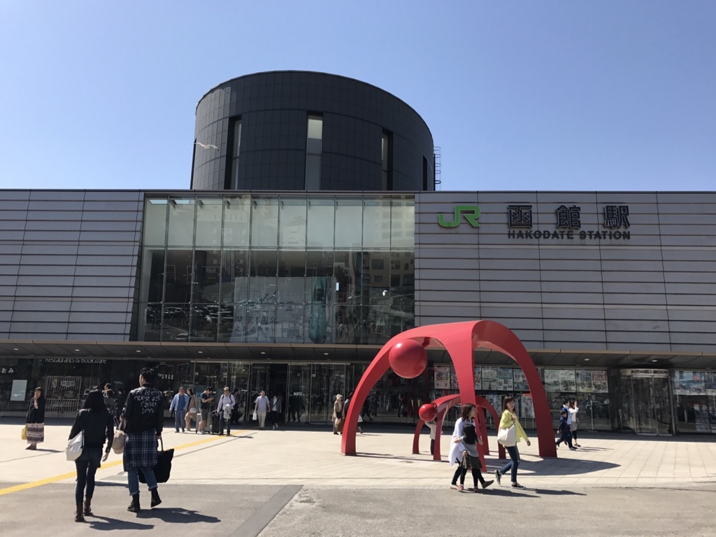 f:id:chizuchizuko:20170507175257j:plain