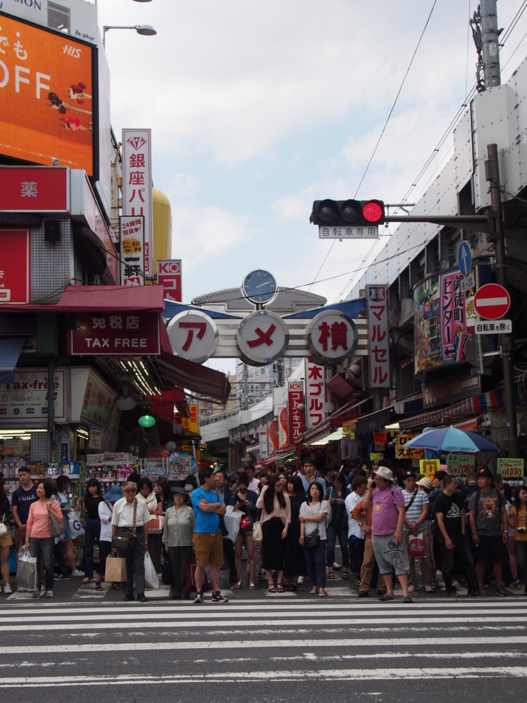 f:id:chizuchizuko:20170604093514j:plain