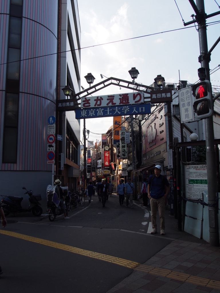 f:id:chizuchizuko:20170604095420j:plain