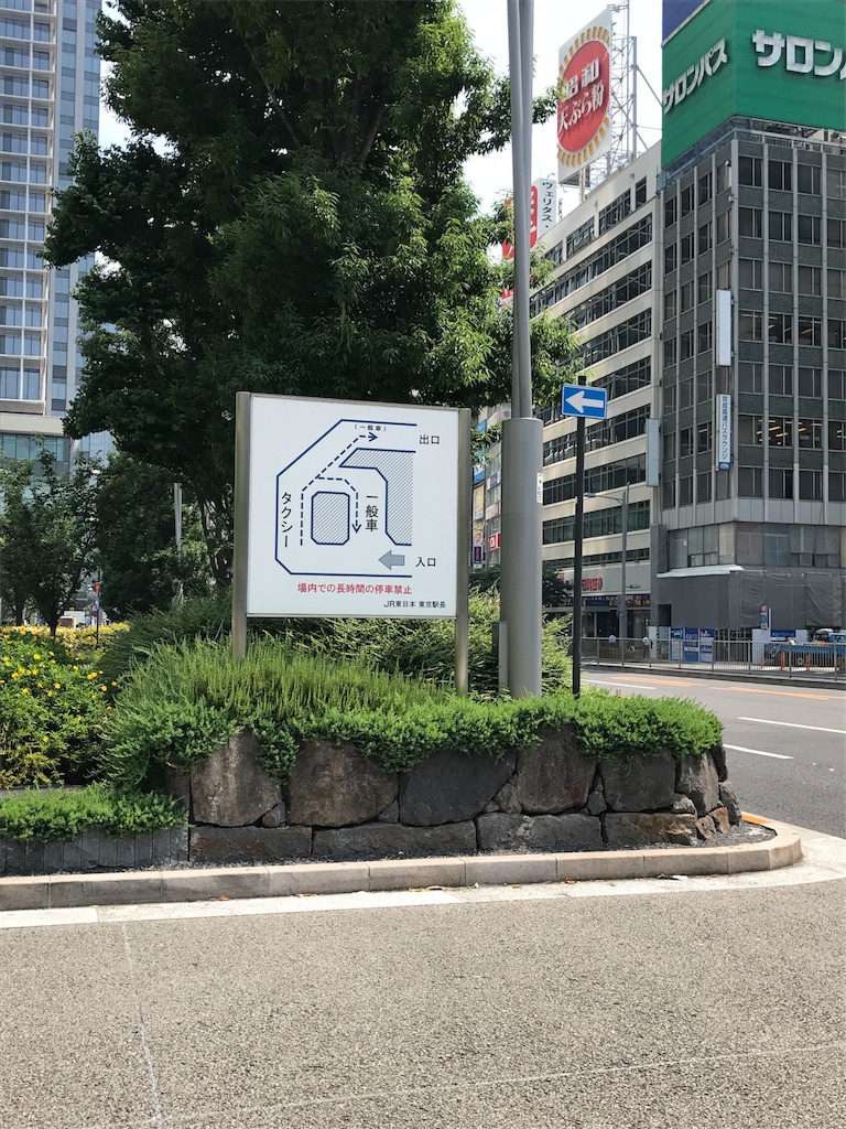 f:id:chizuchizuko:20170620125726j:image f:id:chizuchizuko:20170620125726j:image