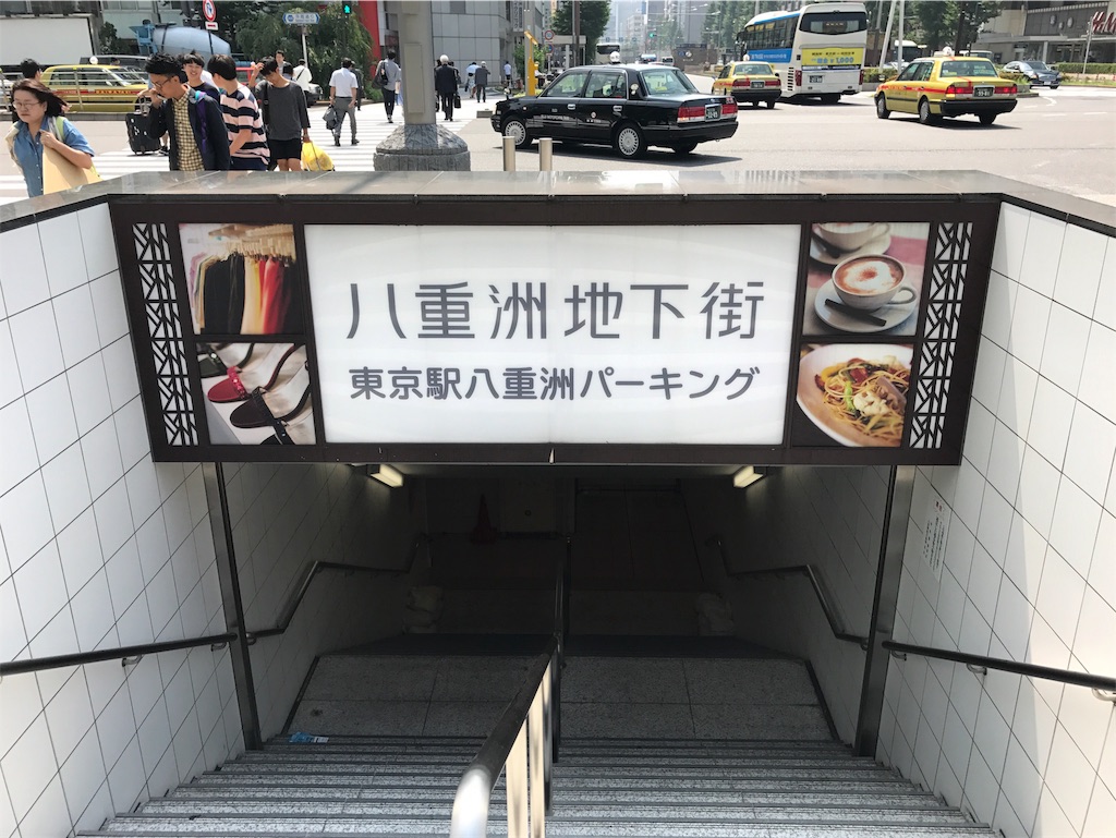 f:id:chizuchizuko:20170620125735j:image f:id:chizuchizuko:20170620125735j:image