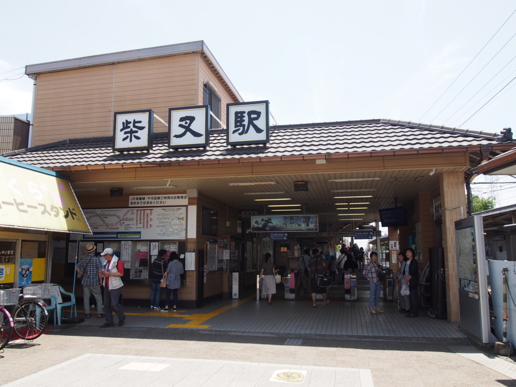 f:id:chizuchizuko:20170725220953j:plain f:id:chizuchizuko:20170725220953j:plain