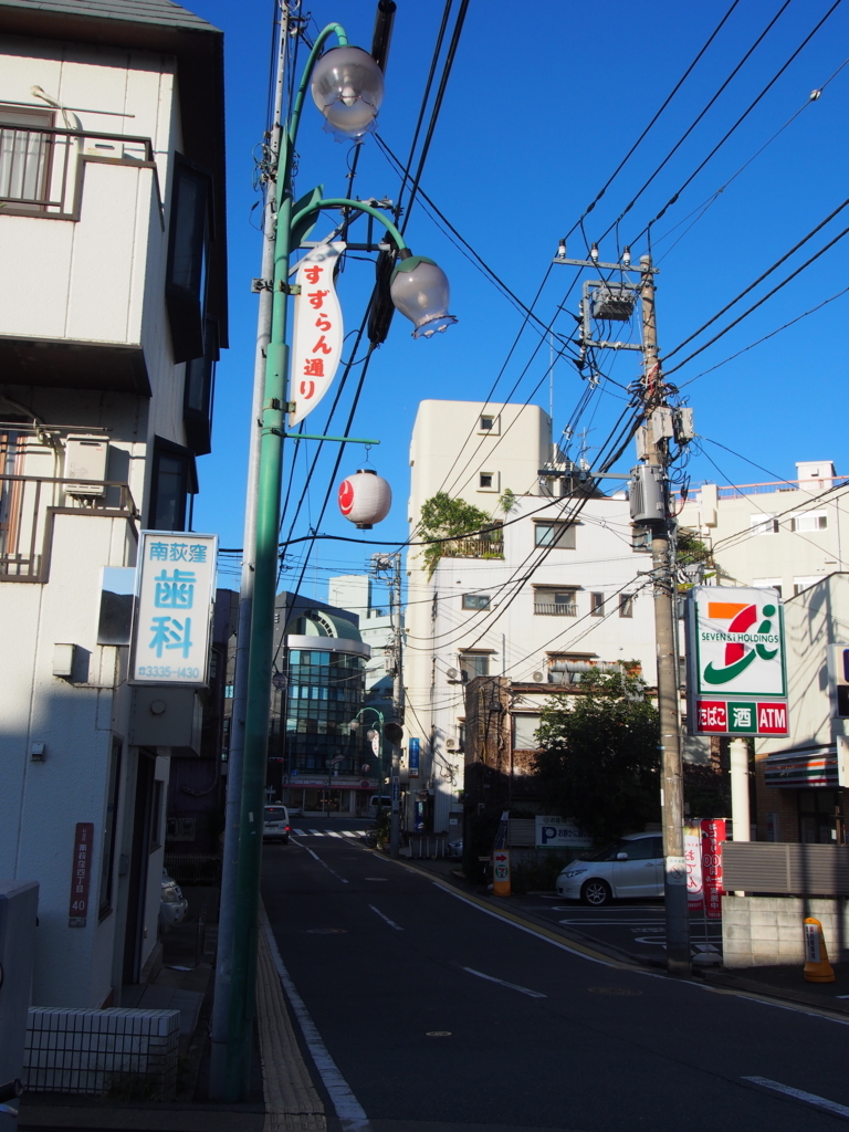 f:id:chizuchizuko:20170915234135j:plain