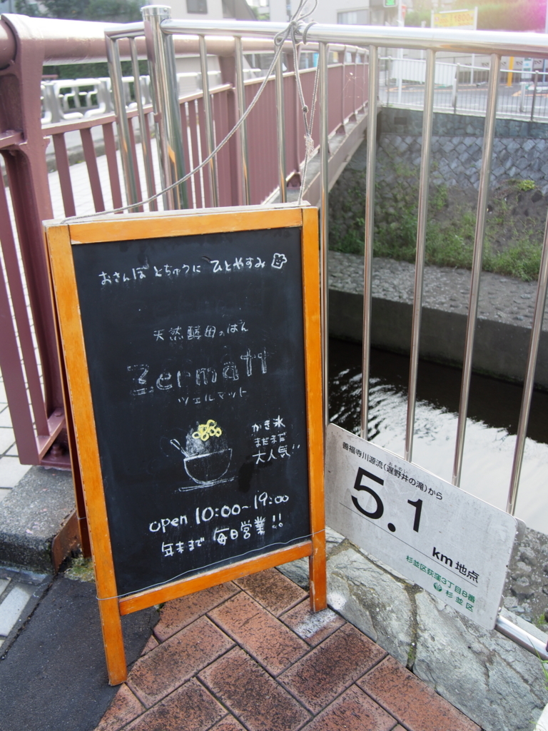 f:id:chizuchizuko:20170915235208j:plain f:id:chizuchizuko:20170915235208j:plain