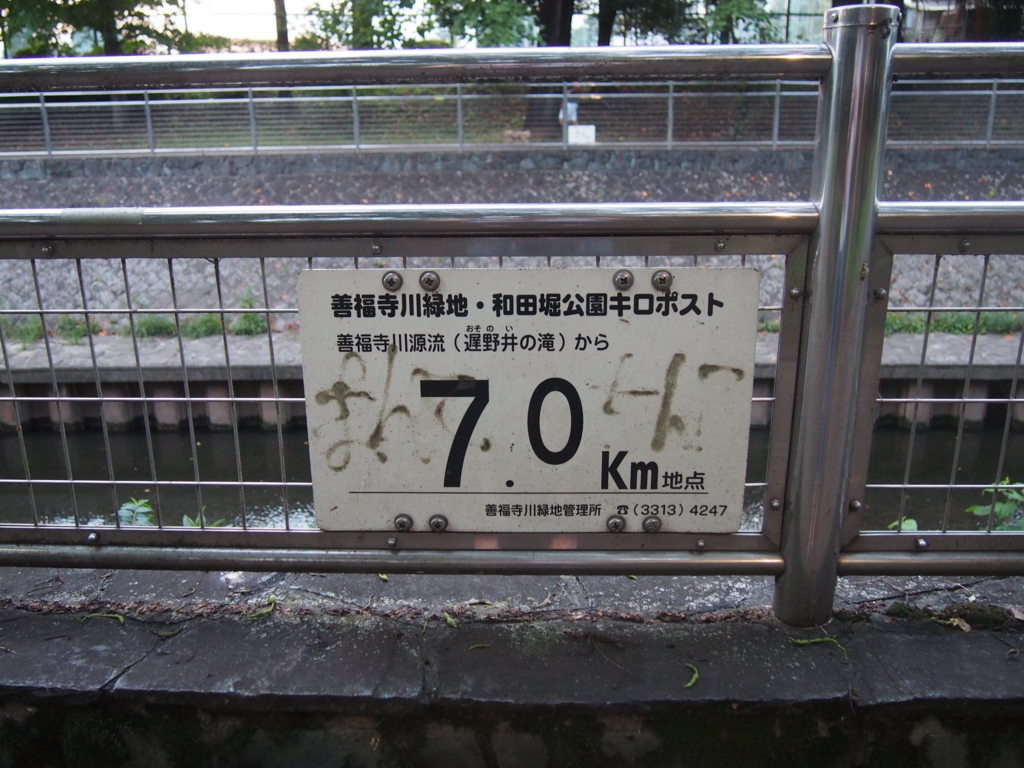 f:id:chizuchizuko:20170915235816j:plain f:id:chizuchizuko:20170915235816j:plain