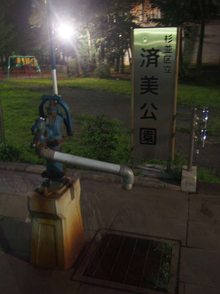 f:id:chizuchizuko:20170916000401j:plain f:id:chizuchizuko:20170916000401j:plain