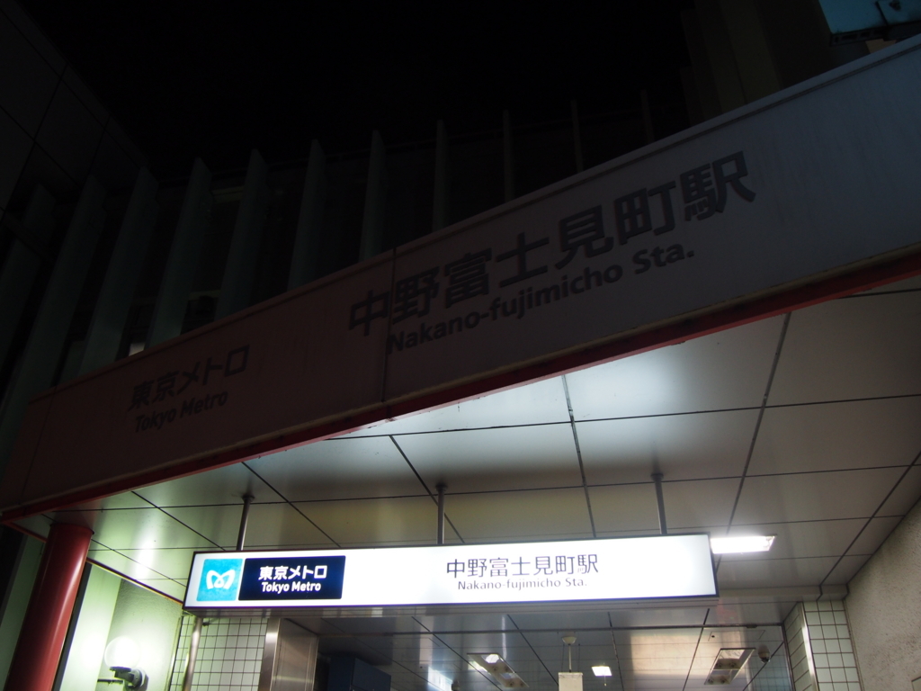 f:id:chizuchizuko:20170916000718j:plain f:id:chizuchizuko:20170916000718j:plain