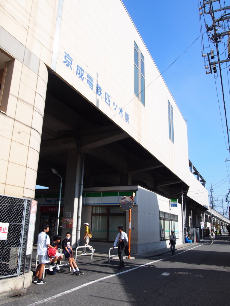 f:id:chizuchizuko:20171013001640j:plain