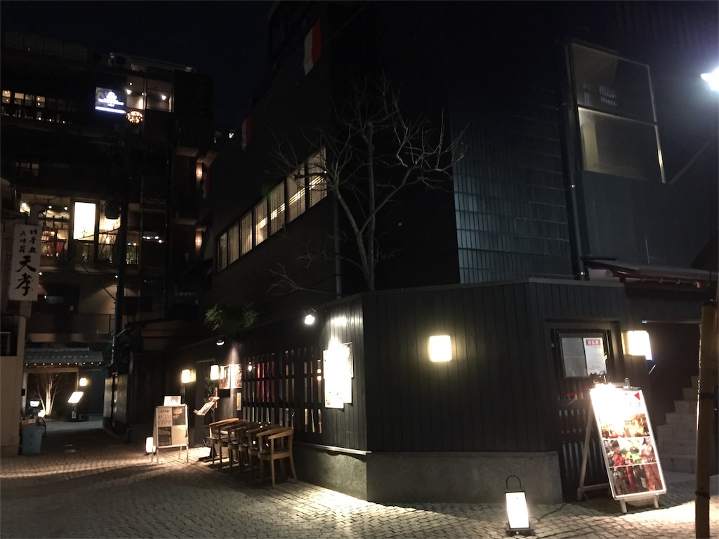 f:id:chizuchizuko:20171114095028j:image f:id:chizuchizuko:20171114095028j:image