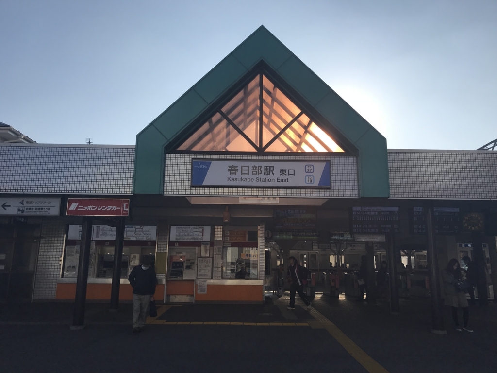 f:id:chizuchizuko:20171203145520j:plain