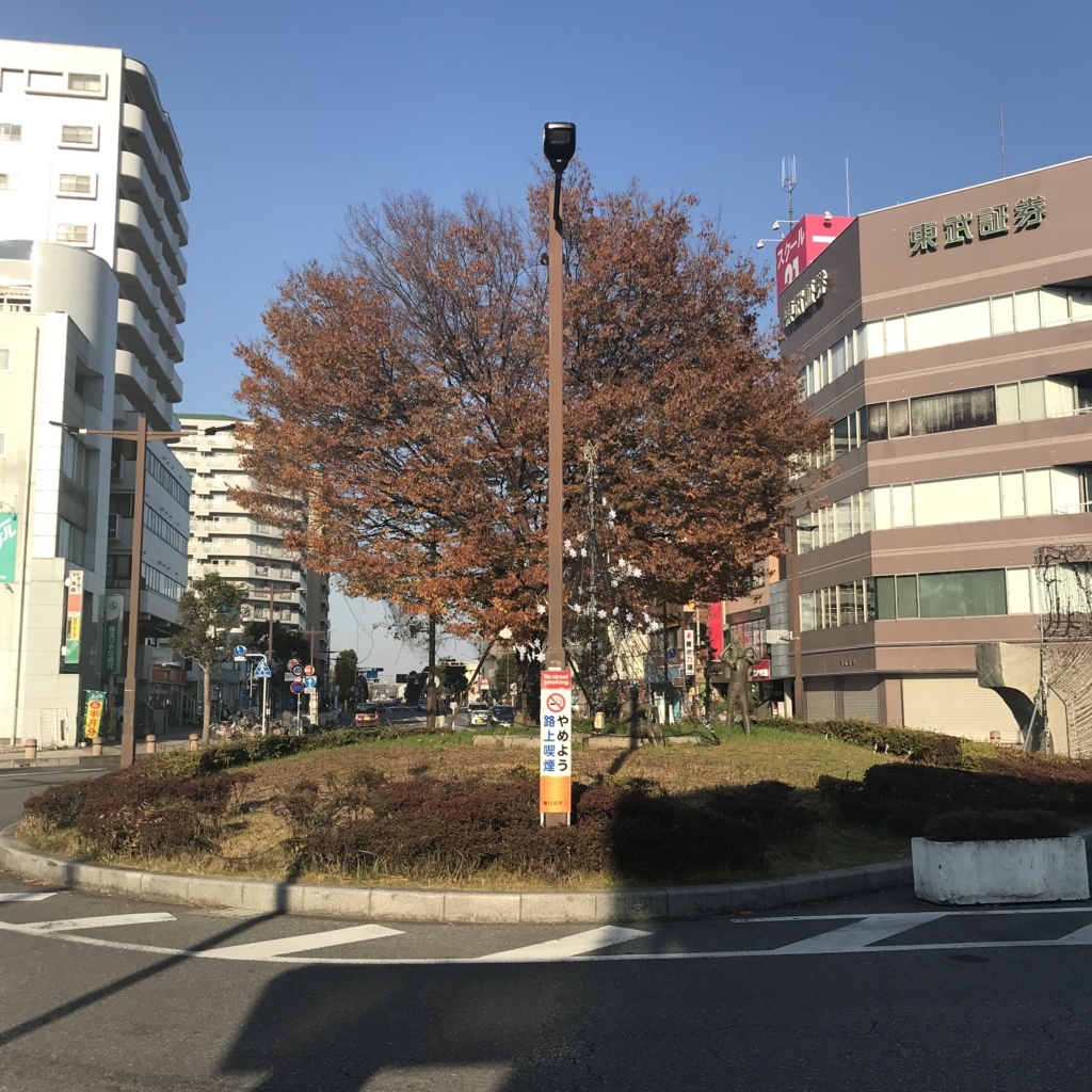 f:id:chizuchizuko:20171203145547j:plain