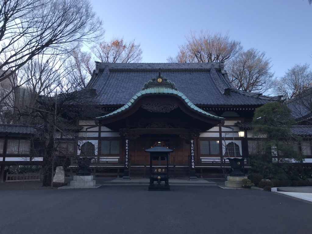 f:id:chizuchizuko:20171229161836j:plain