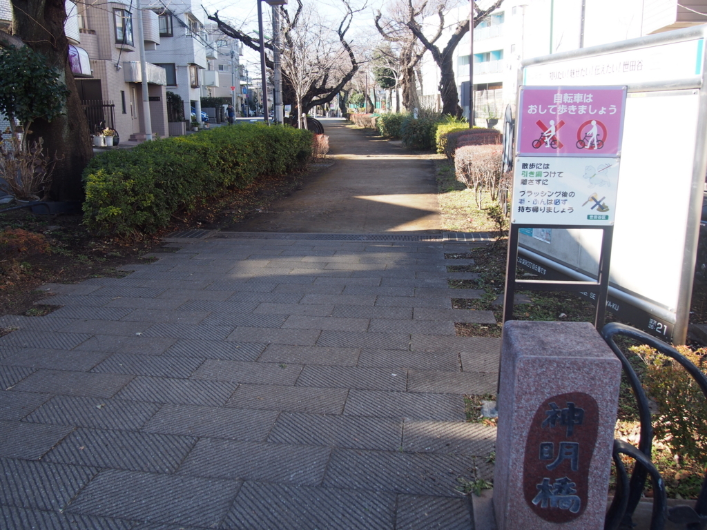 f:id:chizuchizuko:20180102115821j:plain f:id:chizuchizuko:20180102115821j:plain
