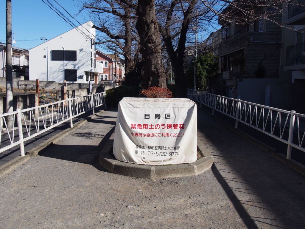 f:id:chizuchizuko:20180102121337j:plain f:id:chizuchizuko:20180102121337j:plain