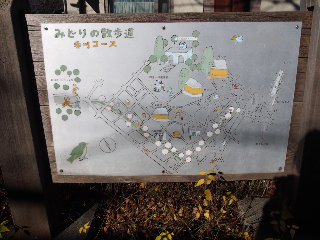 f:id:chizuchizuko:20180102121928j:plain f:id:chizuchizuko:20180102121928j:plain