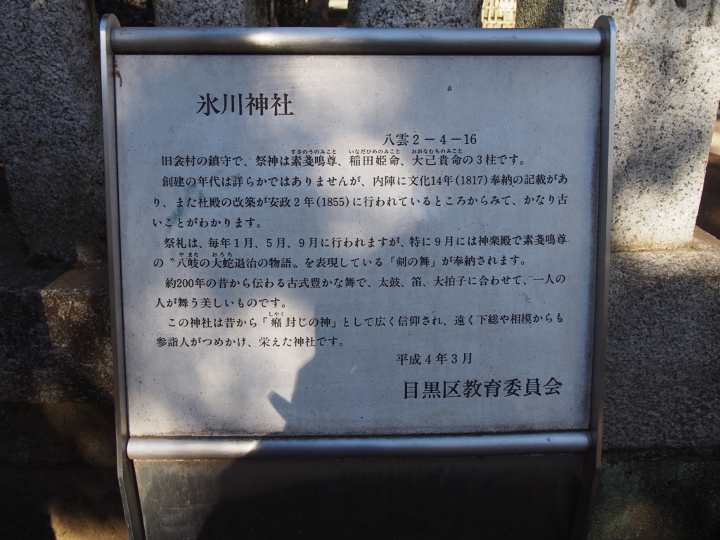 f:id:chizuchizuko:20180102122620j:plain f:id:chizuchizuko:20180102122620j:plain