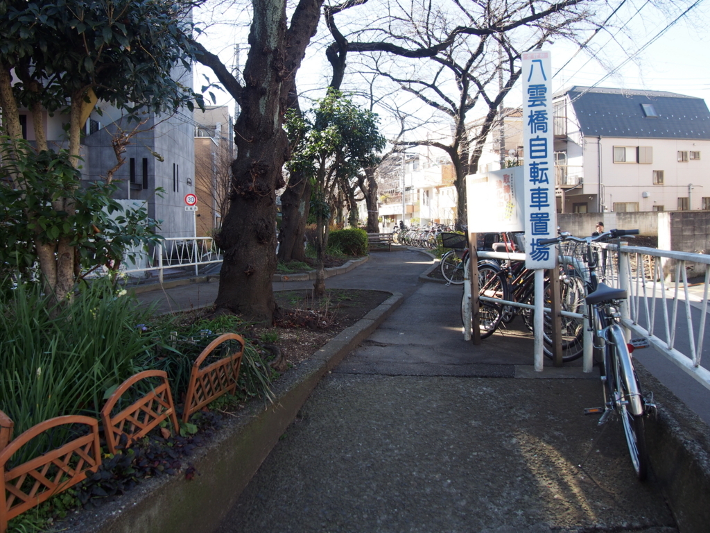f:id:chizuchizuko:20180102122958j:plain f:id:chizuchizuko:20180102122958j:plain