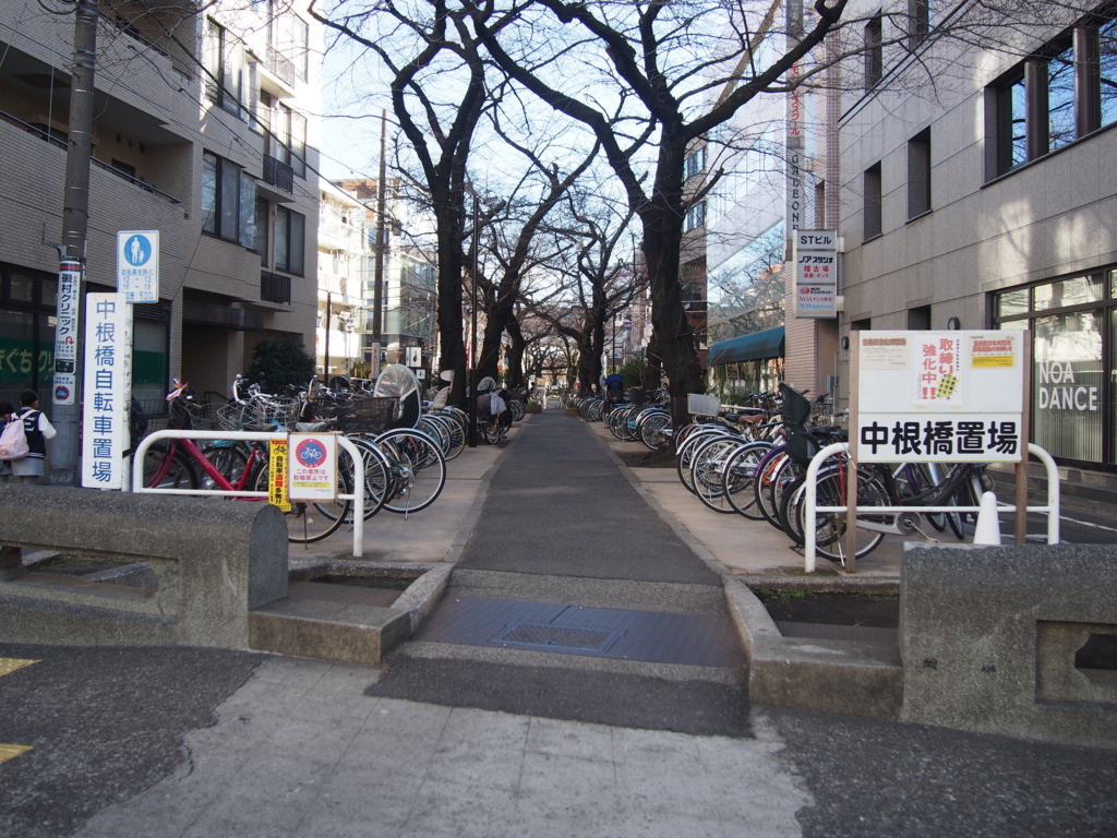 f:id:chizuchizuko:20180102123017j:plain f:id:chizuchizuko:20180102123017j:plain