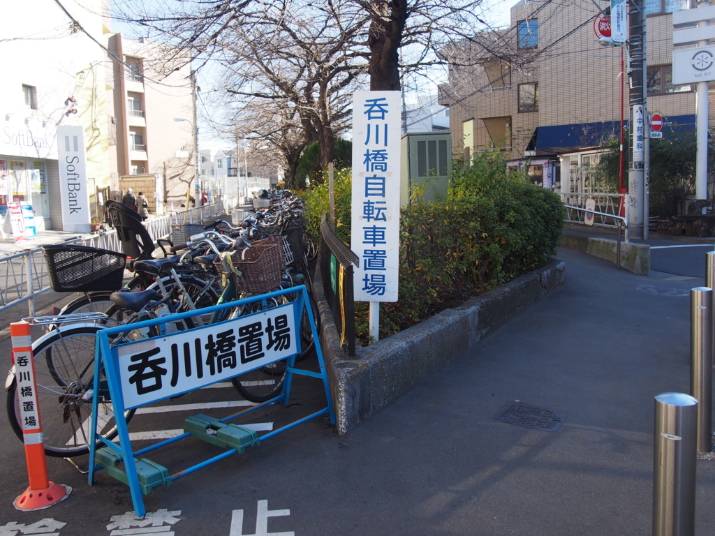 f:id:chizuchizuko:20180102123503j:plain f:id:chizuchizuko:20180102123503j:plain