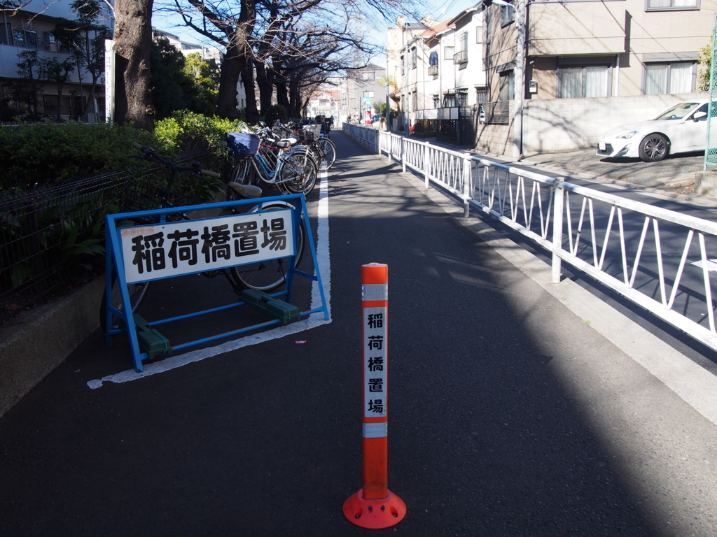 f:id:chizuchizuko:20180102123532j:plain f:id:chizuchizuko:20180102123532j:plain