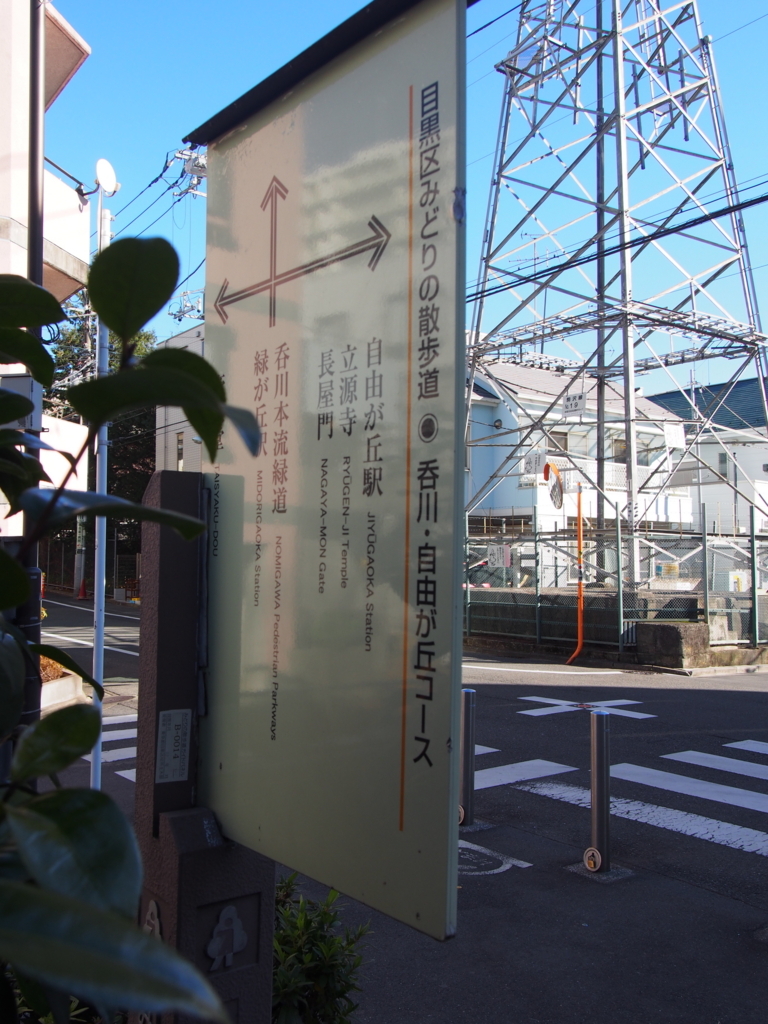 f:id:chizuchizuko:20180102123639j:plain f:id:chizuchizuko:20180102123639j:plain