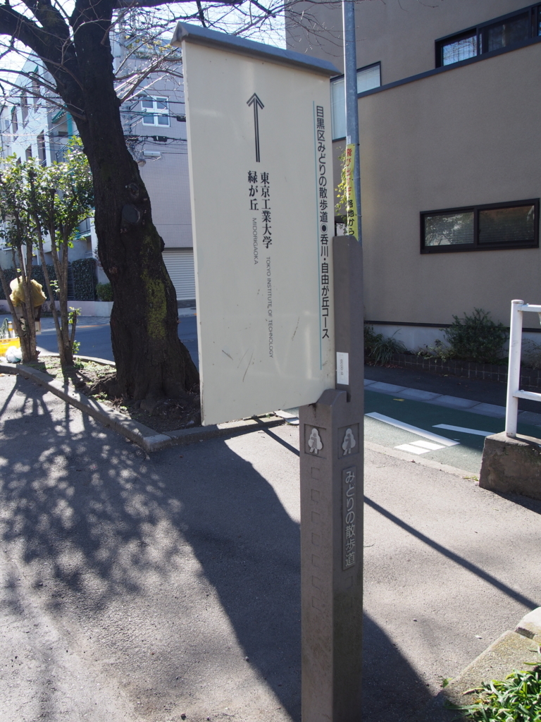 f:id:chizuchizuko:20180102123916j:plain f:id:chizuchizuko:20180102123916j:plain
