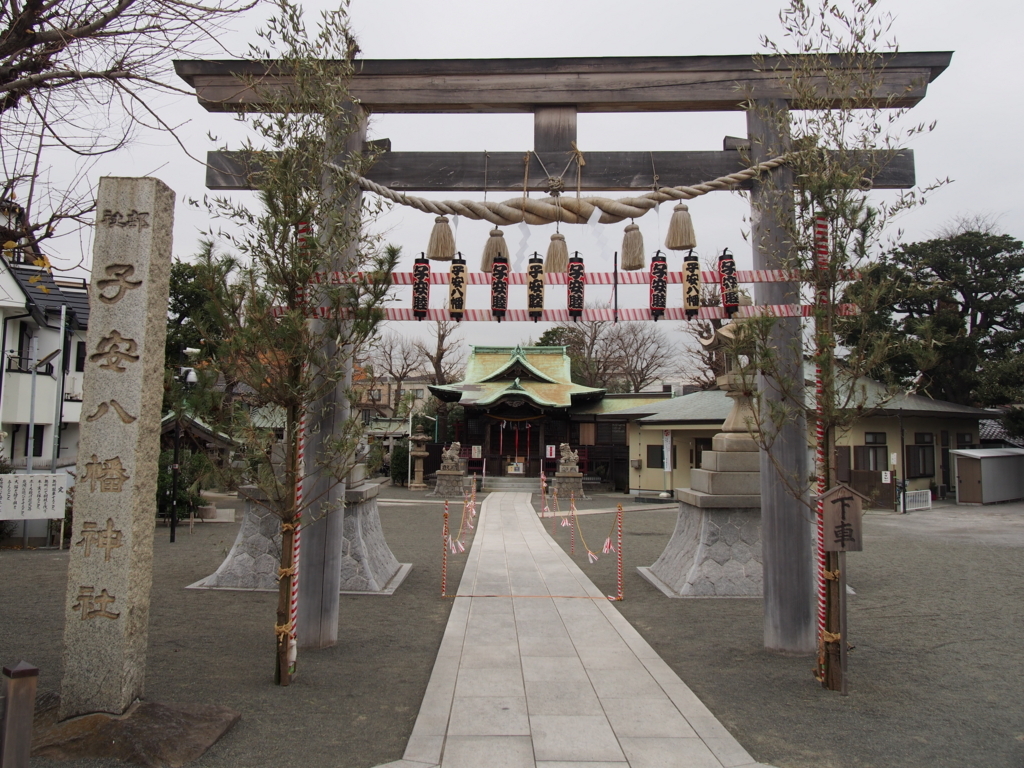 f:id:chizuchizuko:20180114211859j:plain f:id:chizuchizuko:20180114211859j:plain