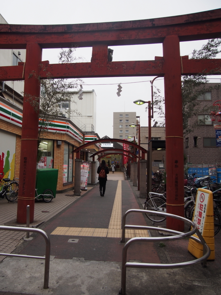 f:id:chizuchizuko:20180114223010j:plain f:id:chizuchizuko:20180114223010j:plain