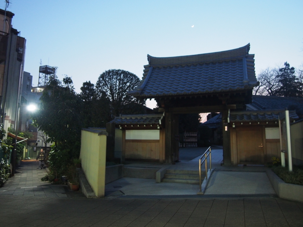 f:id:chizuchizuko:20180123225815j:plain