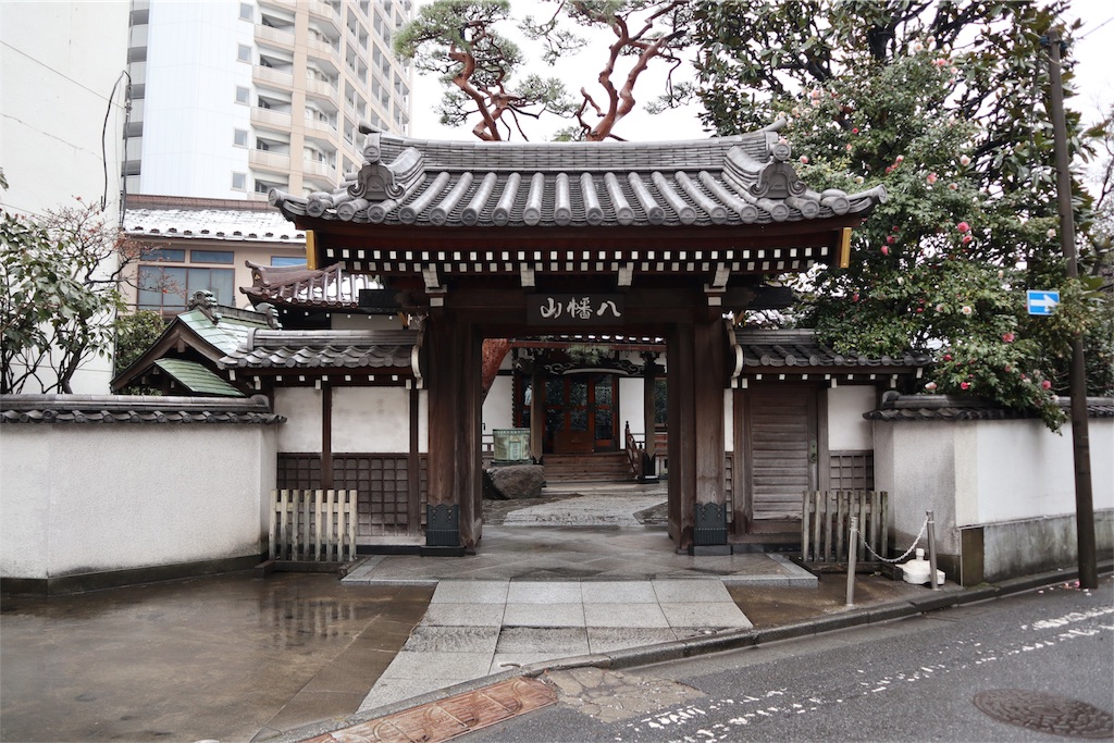 f:id:chizuchizuko:20180202134951j:image