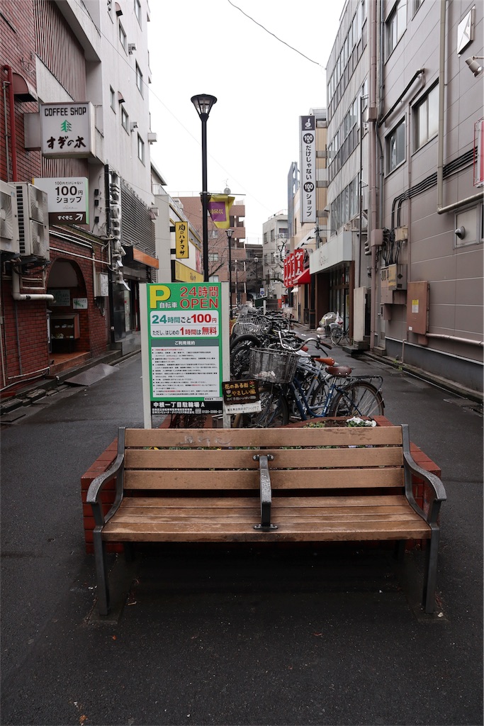 f:id:chizuchizuko:20180202135915j:image