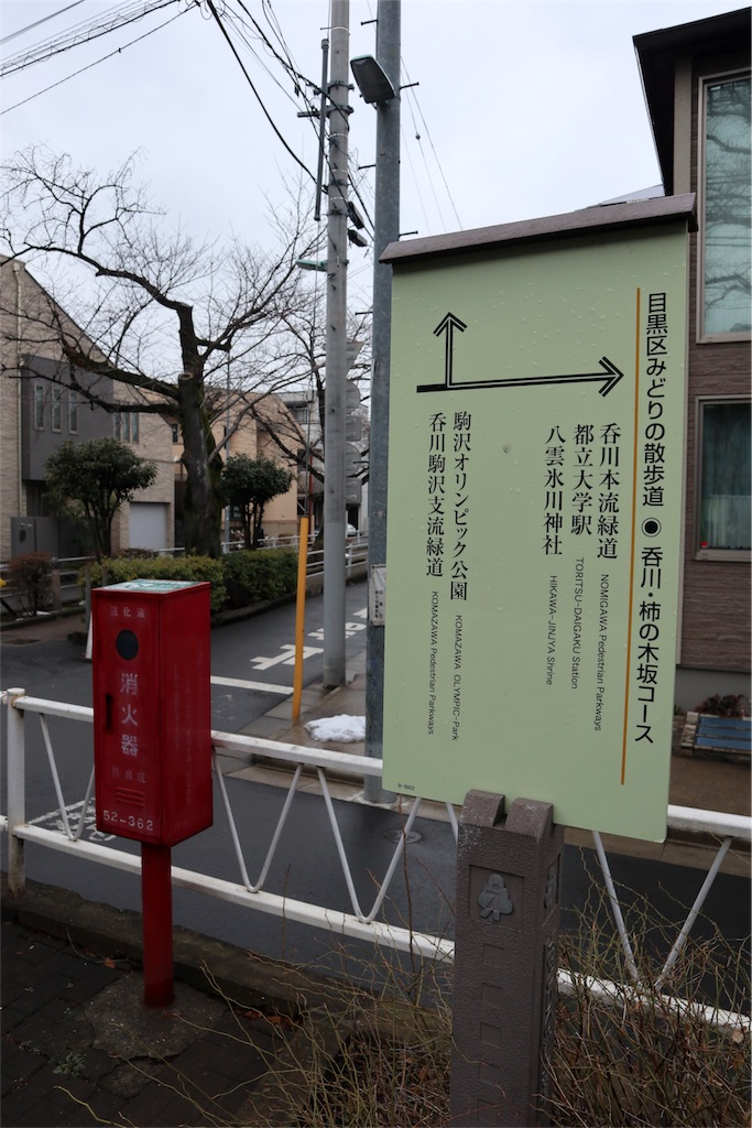 f:id:chizuchizuko:20180202211725j:image