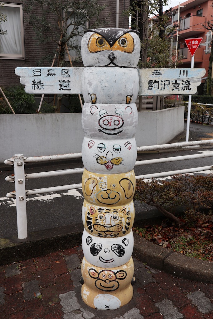 f:id:chizuchizuko:20180202211803j:image