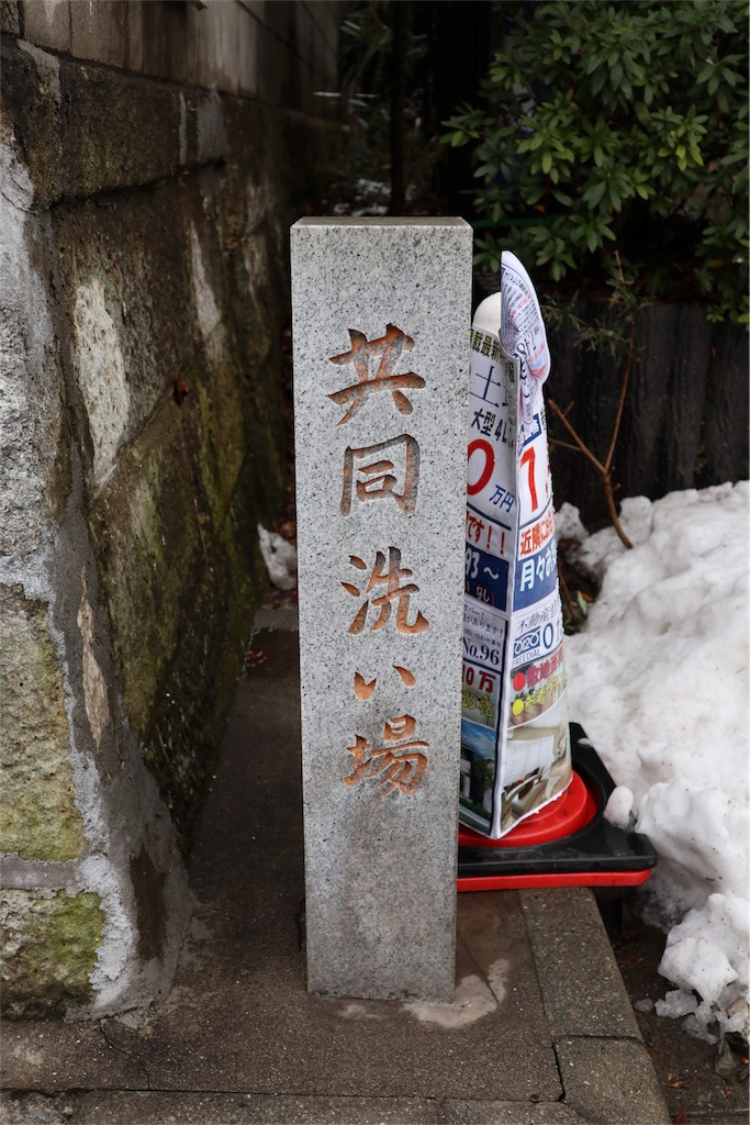f:id:chizuchizuko:20180202212339j:plain f:id:chizuchizuko:20180202212339j:plain