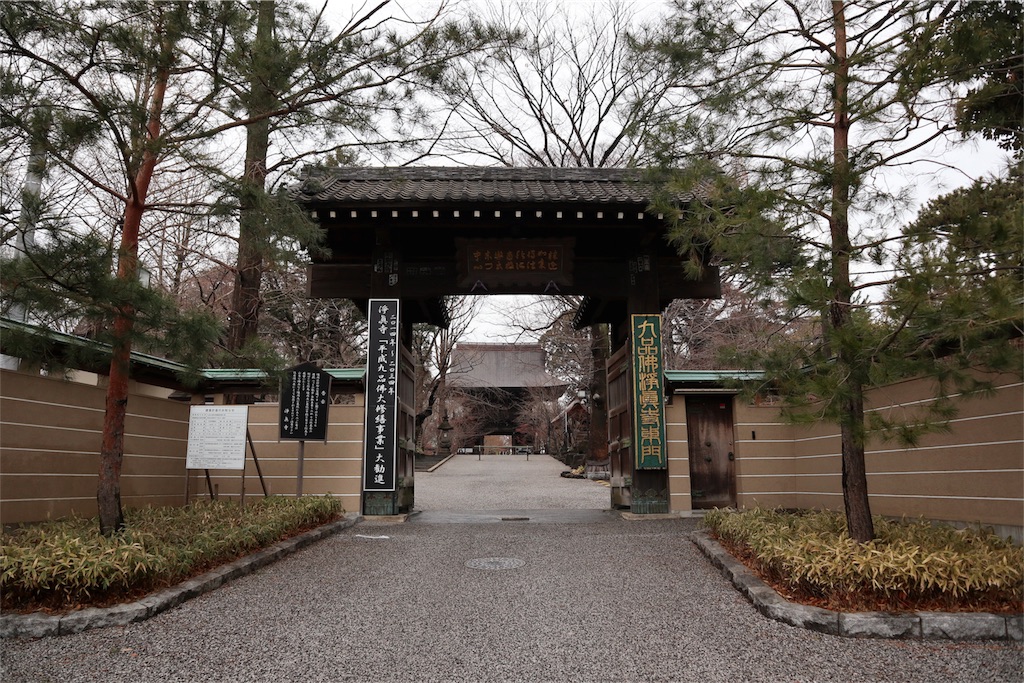 f:id:chizuchizuko:20180202212818j:plain f:id:chizuchizuko:20180202212818j:plain