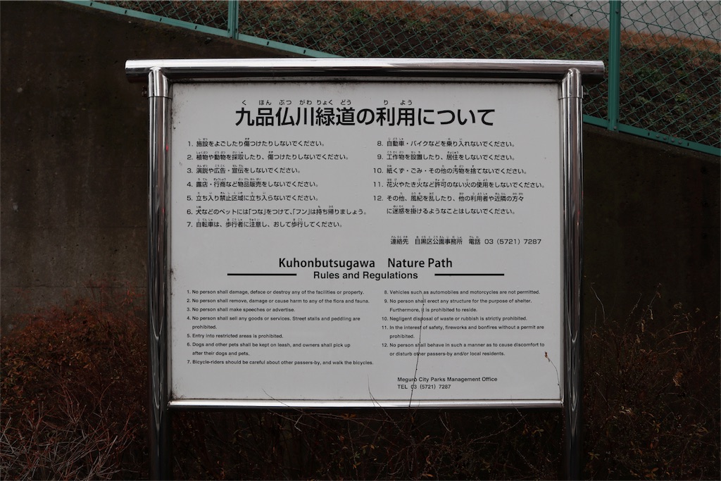 f:id:chizuchizuko:20180202213352j:plain f:id:chizuchizuko:20180202213352j:plain