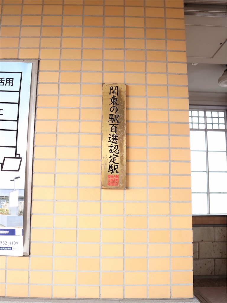 f:id:chizuchizuko:20180211161117j:image