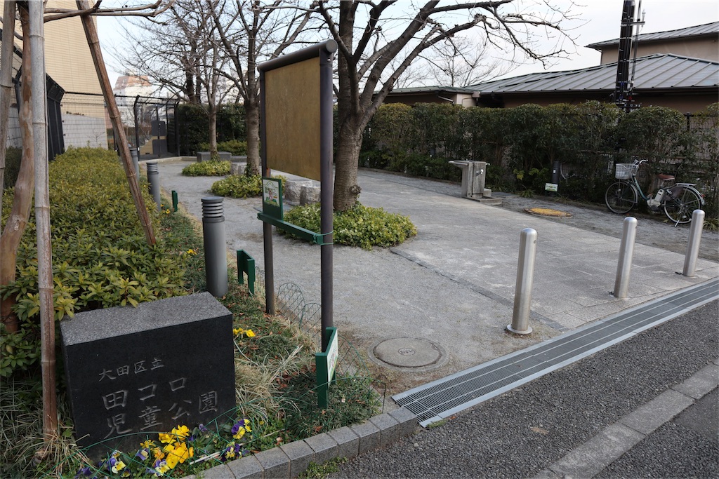 f:id:chizuchizuko:20180211161414j:image