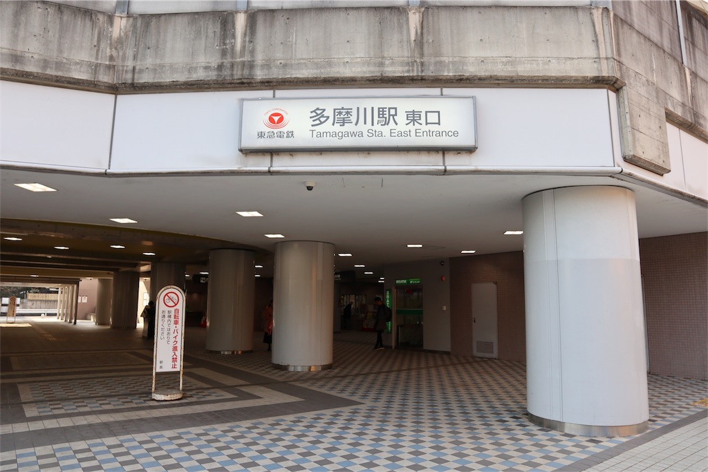 f:id:chizuchizuko:20180211161505j:image