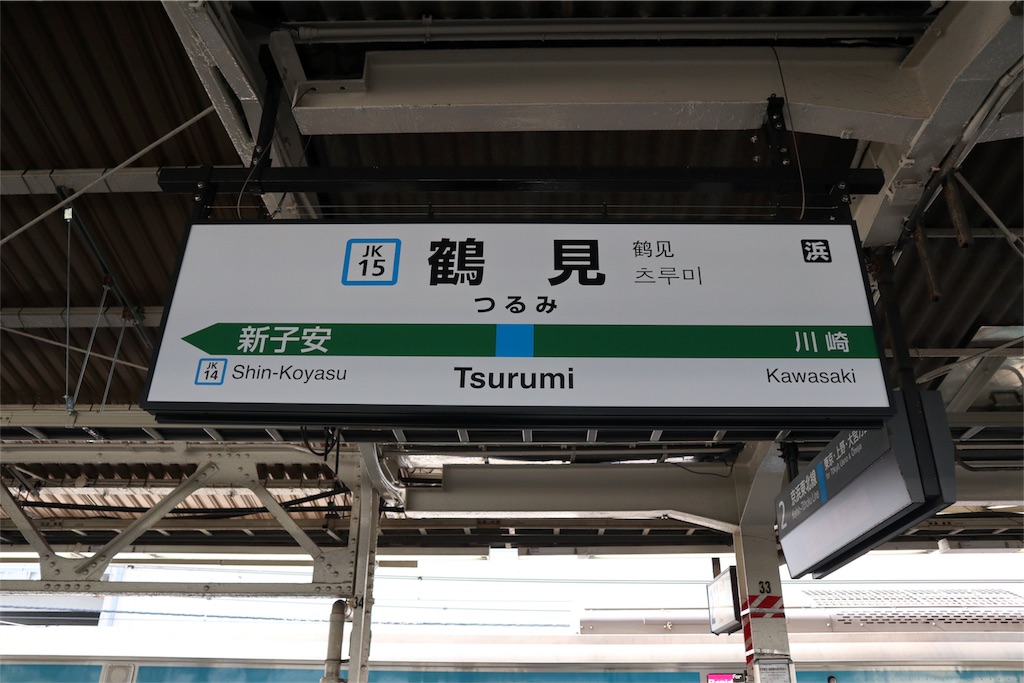 f:id:chizuchizuko:20180212182947j:image f:id:chizuchizuko:20180212182947j:image