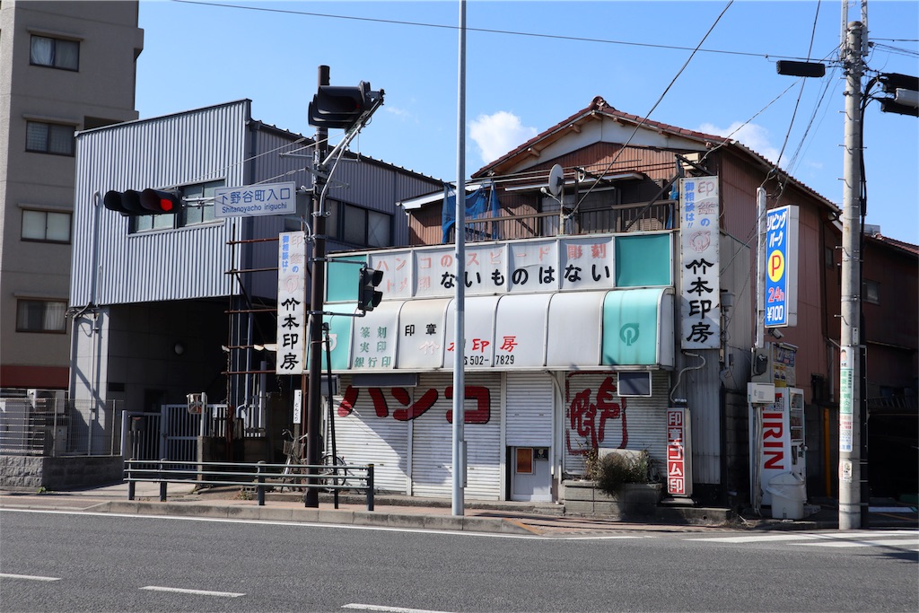 f:id:chizuchizuko:20180212183010j:image f:id:chizuchizuko:20180212183010j:image