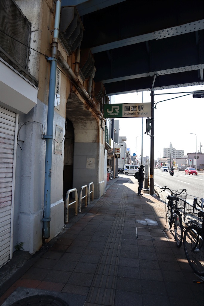 f:id:chizuchizuko:20180212183146j:image f:id:chizuchizuko:20180212183146j:image