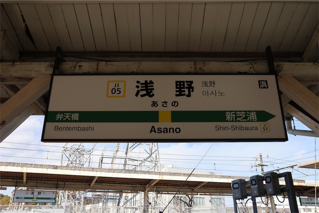 f:id:chizuchizuko:20180212183437j:image f:id:chizuchizuko:20180212183437j:image