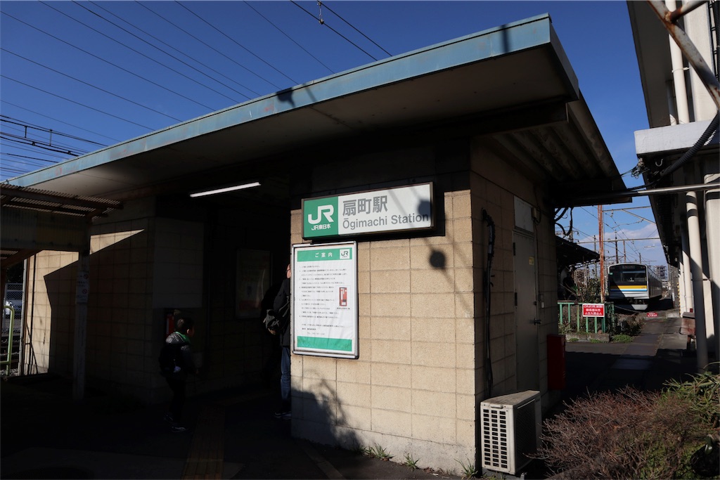 f:id:chizuchizuko:20180213085536j:image f:id:chizuchizuko:20180213085536j:image