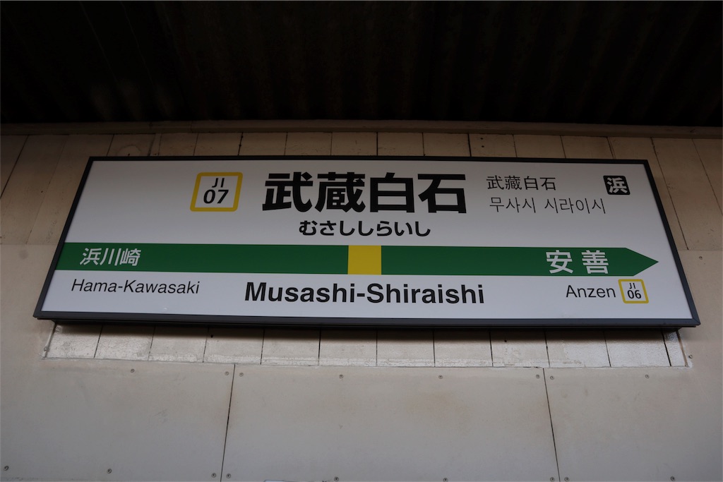 f:id:chizuchizuko:20180213085552j:image f:id:chizuchizuko:20180213085552j:image