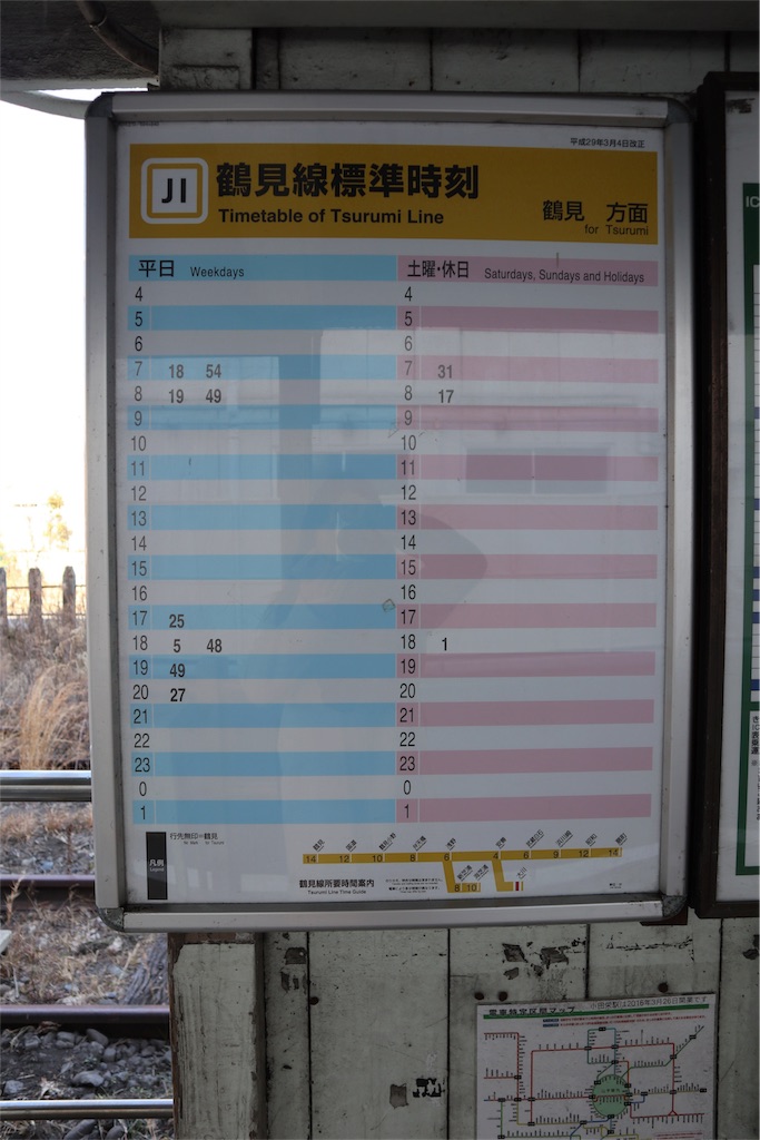 f:id:chizuchizuko:20180213085720j:image f:id:chizuchizuko:20180213085720j:image