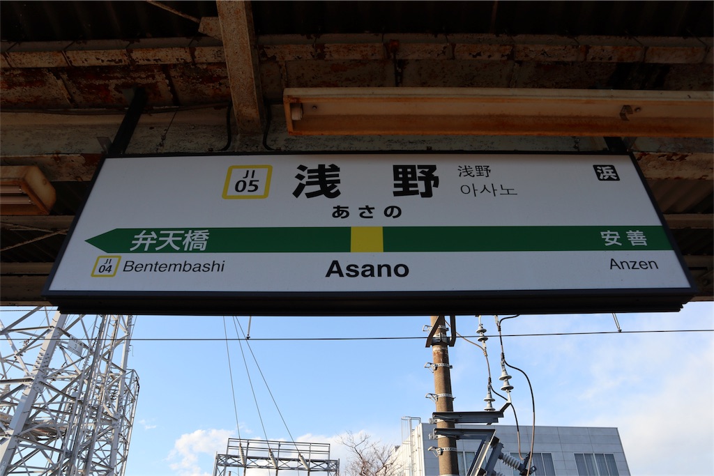 f:id:chizuchizuko:20180213085752j:image f:id:chizuchizuko:20180213085752j:image