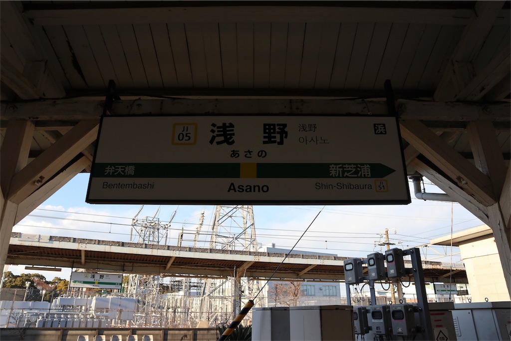 f:id:chizuchizuko:20180213085758j:image f:id:chizuchizuko:20180213085758j:image